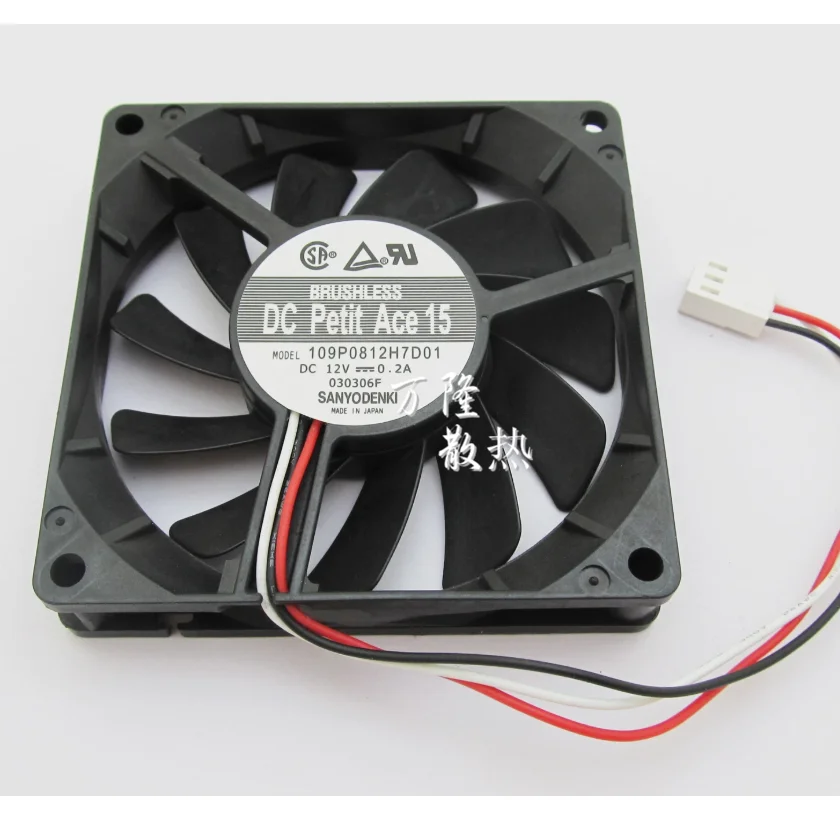 

SANYO DENKI 109P0812H7D01 DC 12 В 0,2 А 80x80x15 мм 3-проводной вентилятор охлаждения корпуса