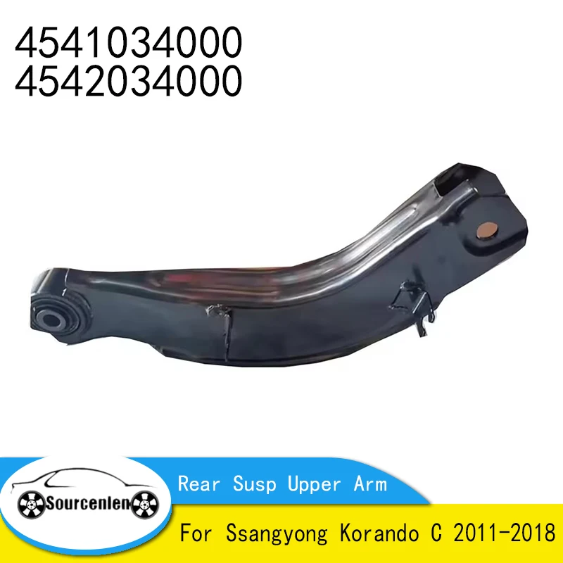 

Brand New Genuine Rear Susp Upper Arm For Ssangyong Korando C 2011-2018 4541034000 4542034000
