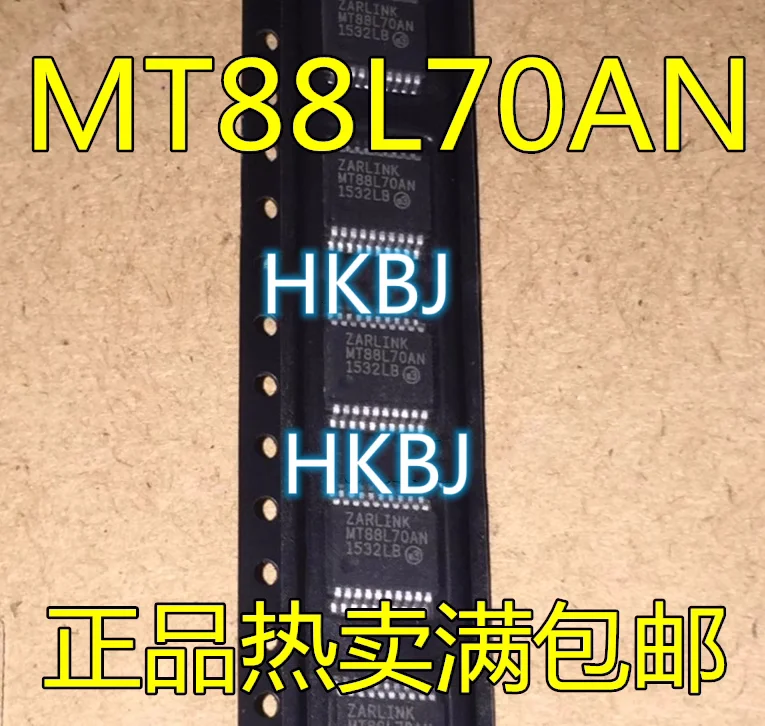Оригинальный MT88L70 MT88L70AN MT88L70AS DTMF новый
