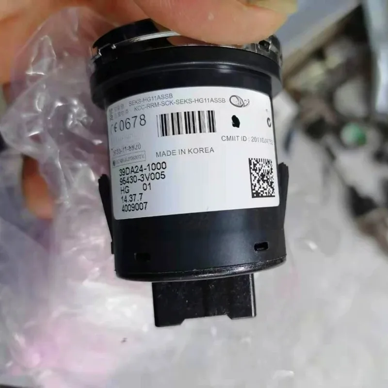 For 11-14 Hyundai GRANDEUR One click start switch 1pcs