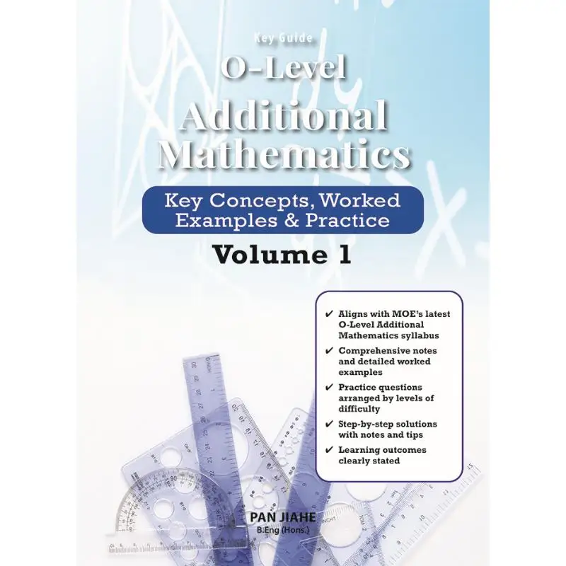 

Руководство по ключевой разметке Дополнительная математика Ключевые концепции Рабочие примеры Практика Том 1 Пан Jiahe 9789815087857