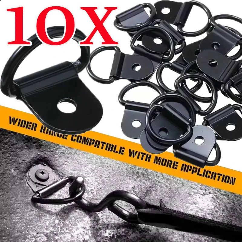 10PCS Stainless Steel D-shape Anchor Ring Multi-functional Compartment Thickened Hook For Car Boat Cargo Trailer Car Accessories
