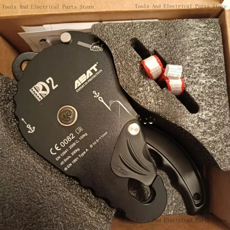 ASAT RD2 رافعة نزول الإنقاذ عالية الكفاءة وواقي بكرة الفرامل السفلي في اتجاه واحد #5