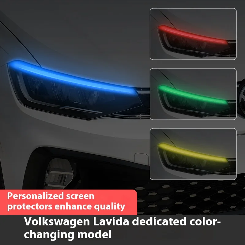 Для Volkswagen Lavida 2021-2025 тонировочная пленка для фар и DRL, виниловая пленка для модификации автомобильного освещения