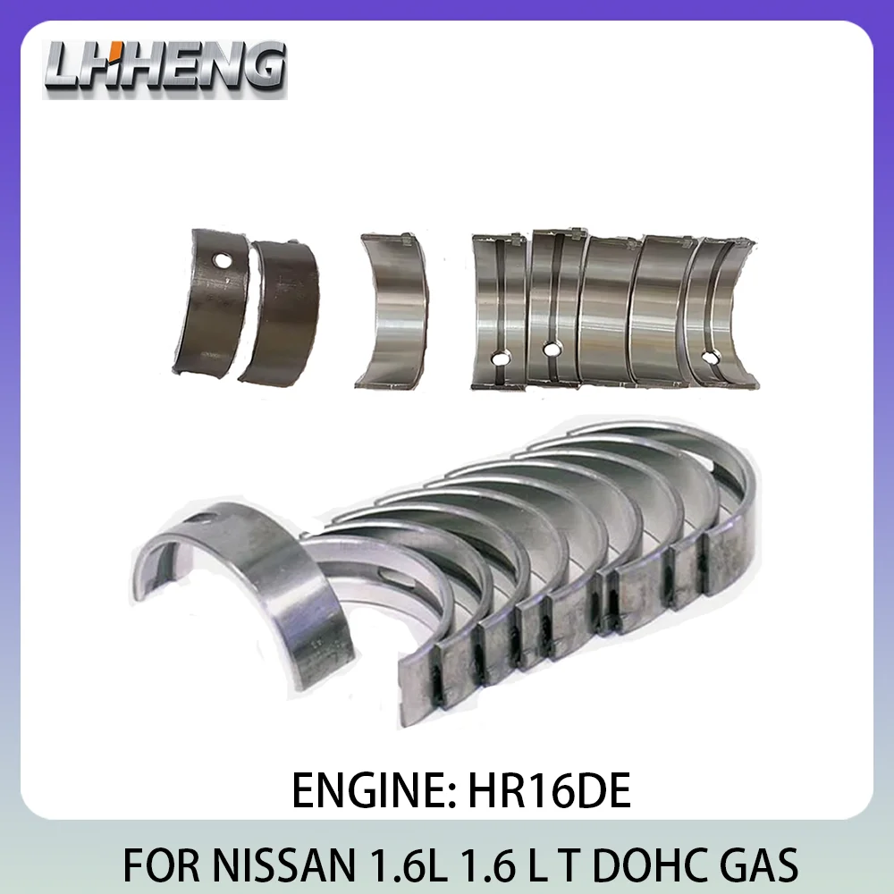 مجموعة محامل المحرك الرئيسي والقضيب لـ 1.6L 1.6 L T L4 DOHC غاز مستنشق طبيعي نيسان كيوب جوك ميكرا نوت NV200 2005-2025