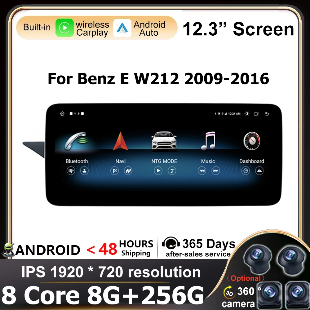 Multimedia Android OS For Benz E Class W212 E200 E230 E260 E300 S212 2009-2016 LHD Car Raido Video BT Player Auto GPS Navigation