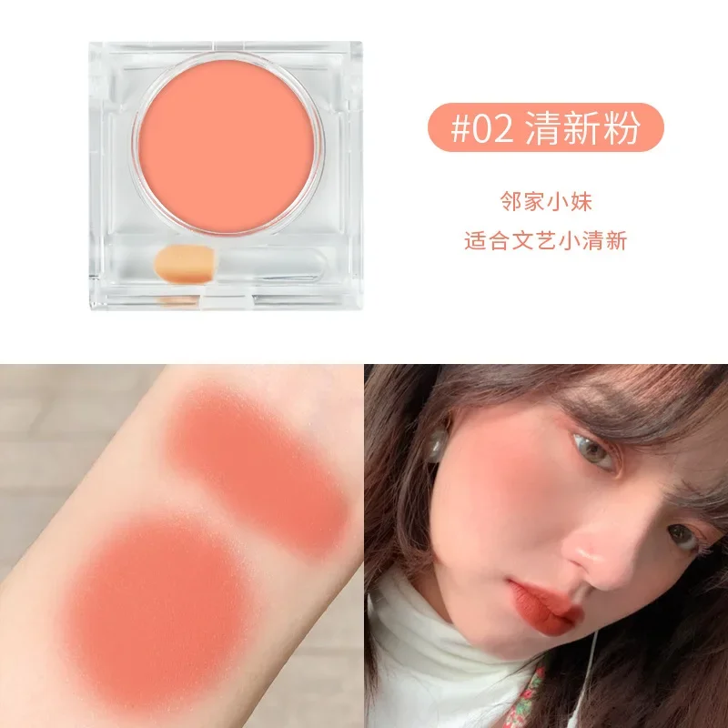Palette de fards à joues carrés, brume douce, poudre de fard à joues pour fille, Rouge pêche mat, Palette d'ombres de Contour, maquillage naturel pour le visage, Monochrome, nouveau