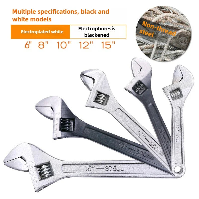 12Inch High Carbon Steel Wrench 2.5/4/6/8/10/12/15 Inch Mini Open Wrench Tool Adjustable Wrench