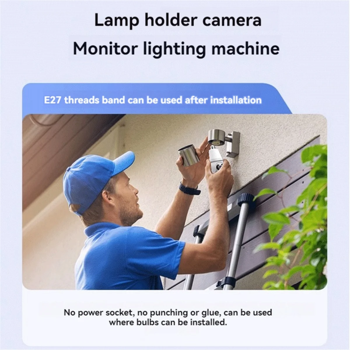 FZFZ 3MP 電球カメラ 360 °   電球とカメラ 2in1 Wifi 双方向トーク セキュリティ監視カメラ 屋内用配線不要 B