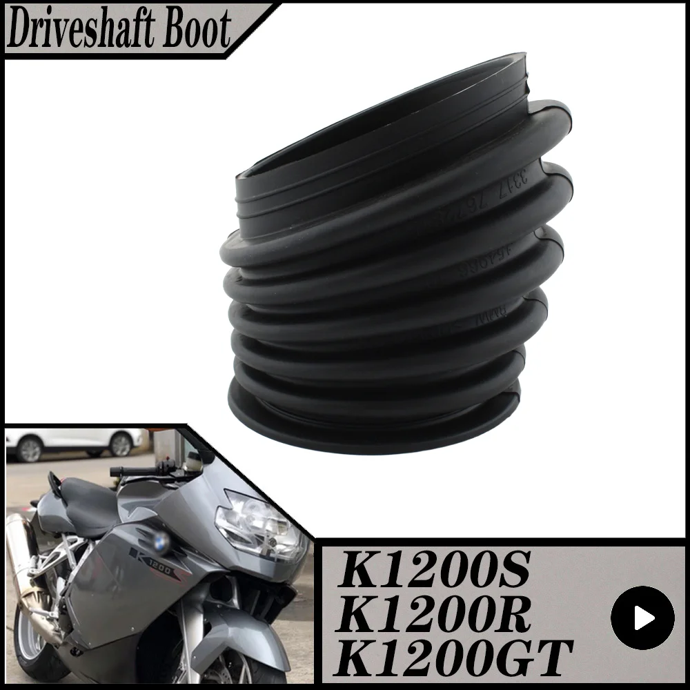 

FOR BMW K1200S K1200R K1200GT 2005-2008 K1200 S/R/GT Motorcycle Front Swingarm Driveshaft Rubber Dust Boot