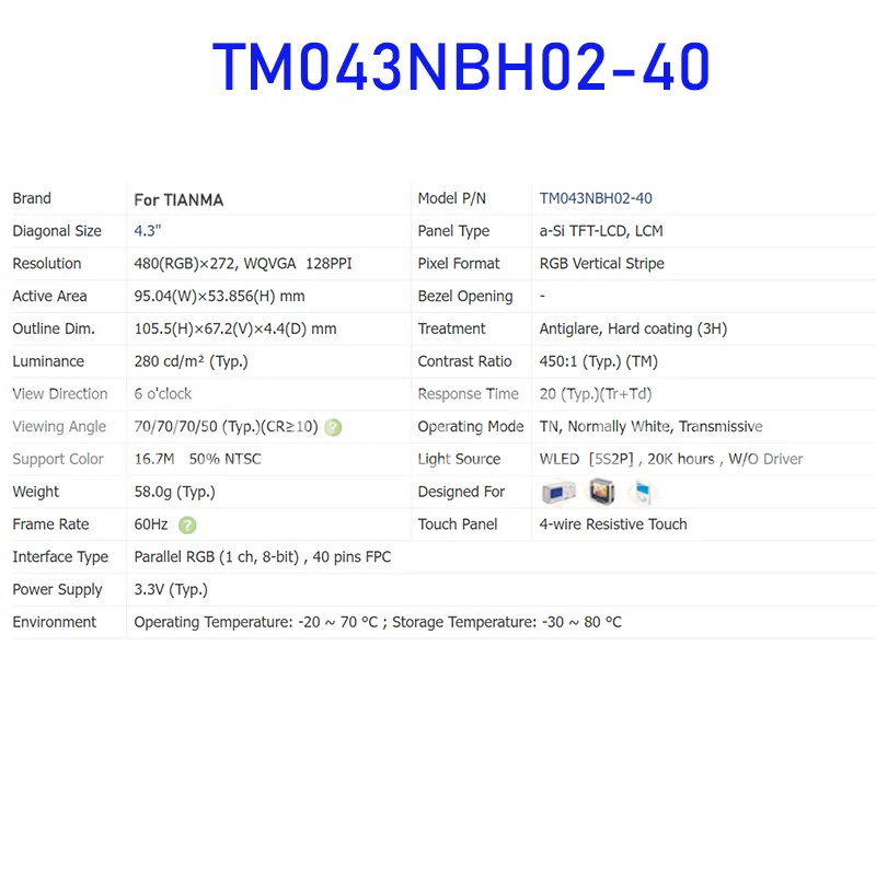 TM043NBH02-40 4.3 Inch Original LCD Display Screen Panel for TIANMA Brand New and Fast Shipping 100% Tested