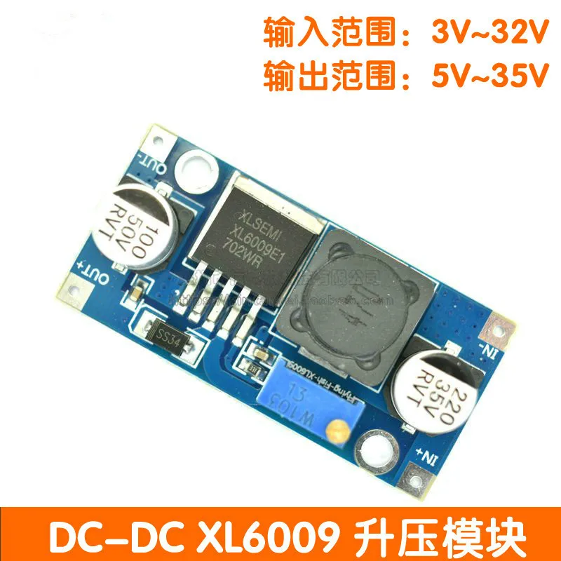 XL6009 DC-DC boost module power module output adjustable super LM2577 voltage regulator module