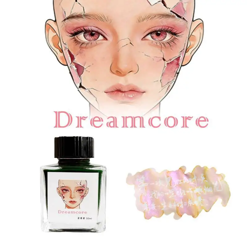 

Yunjingtang Season 26 Chromatography Shading Glitter Fountain Pen Ink Non-Carbon Student Ink