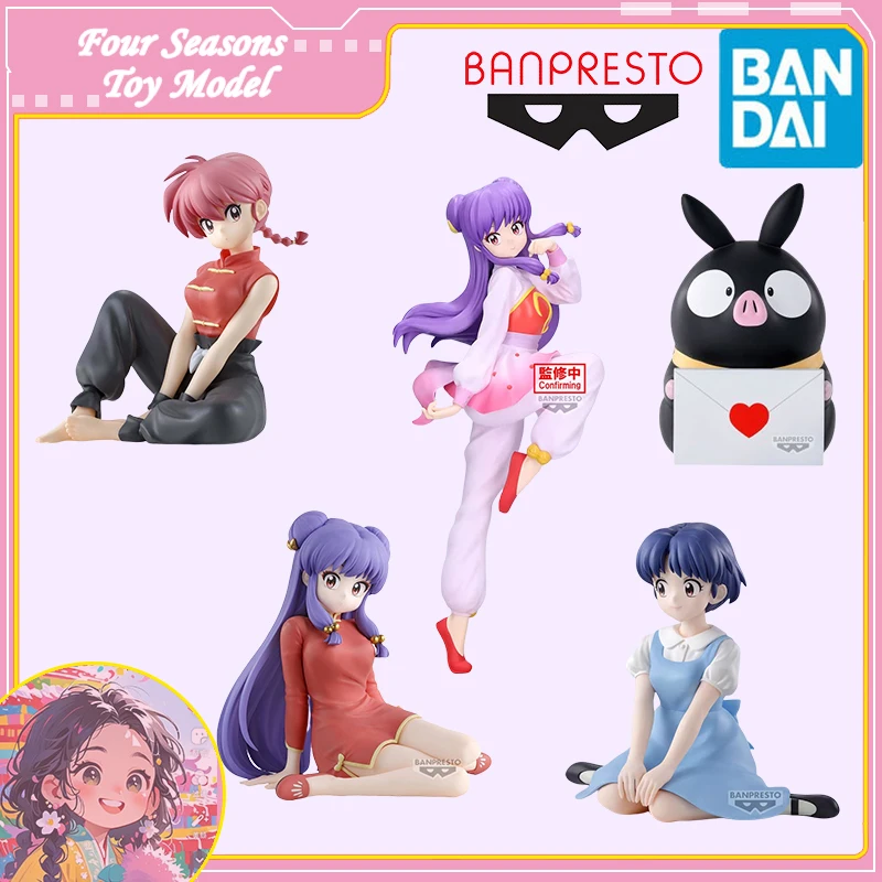 

Fast Shipping Bandai Anime BANPRESTO Ranma Shampoo Tendou Akane Original Model Toys Action Figure Collectible Ornaments Children