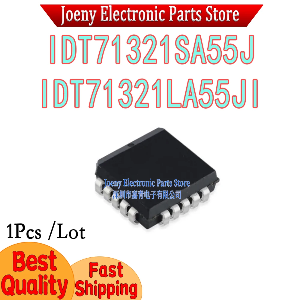 IDT71321SA55J IDT71321LA55JI PLCC52 PC shell