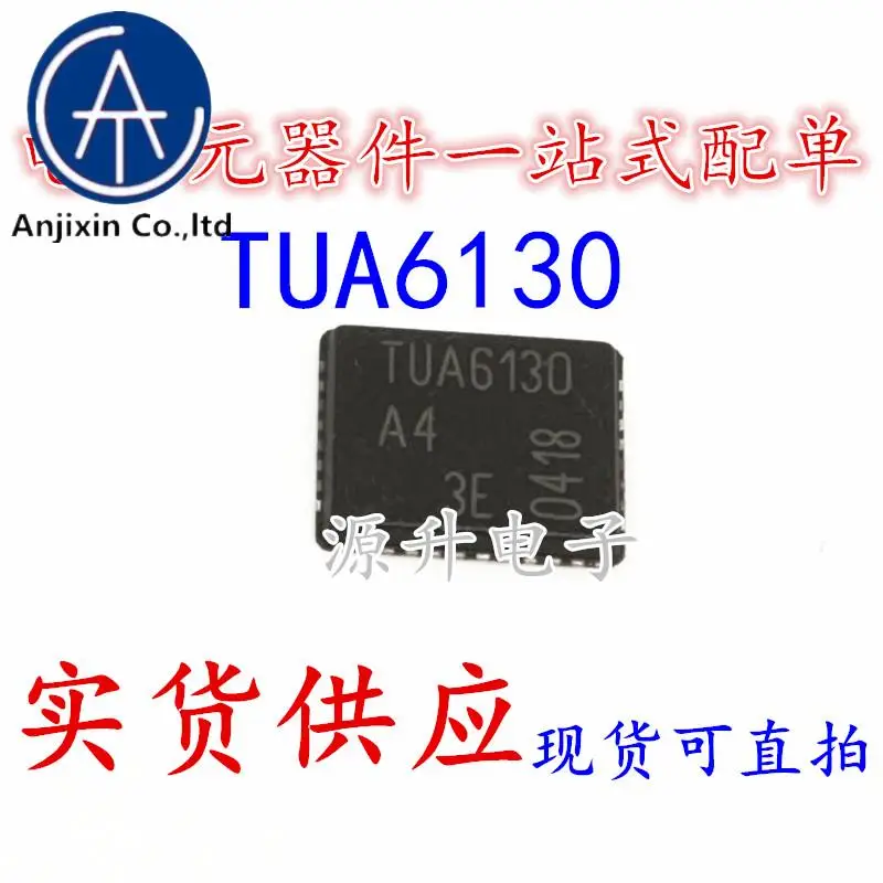 10PCS 100% orginal neue TUA6130A4 TUA6130 paket QFN-40