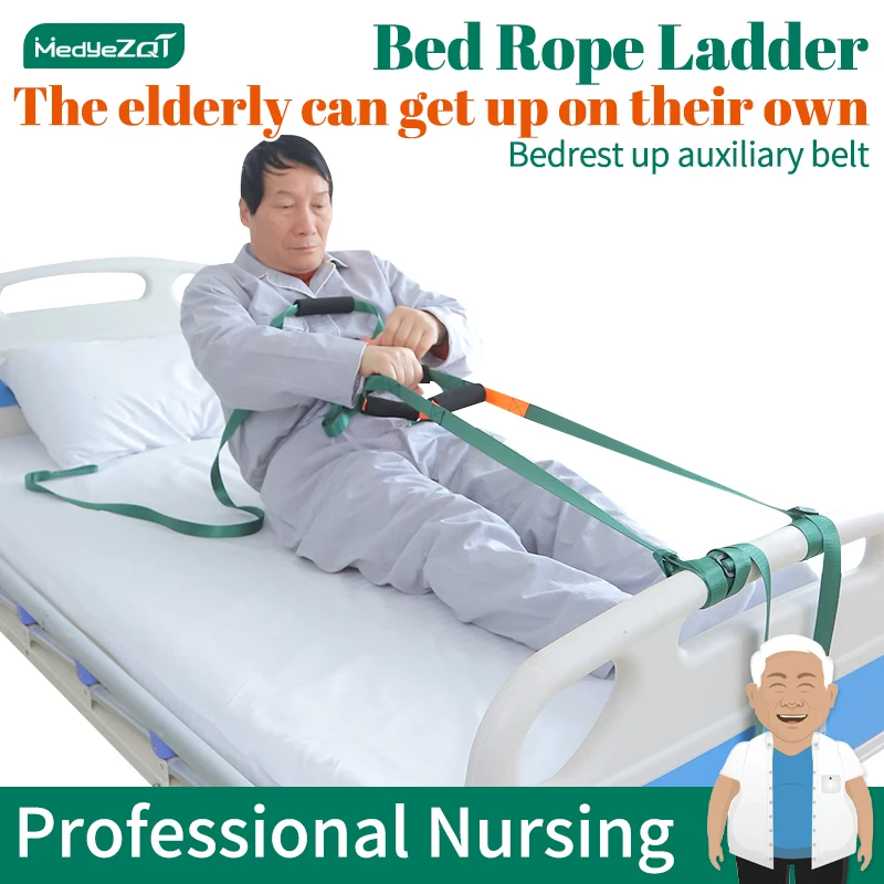 Lift strap designed for the bedridden elderly, strong, bed ladder assist pull-up assist and sit-up assist, with 6 handles