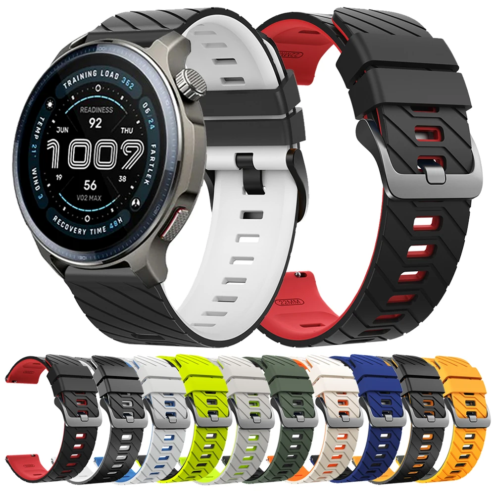 Sports Silicone Str…