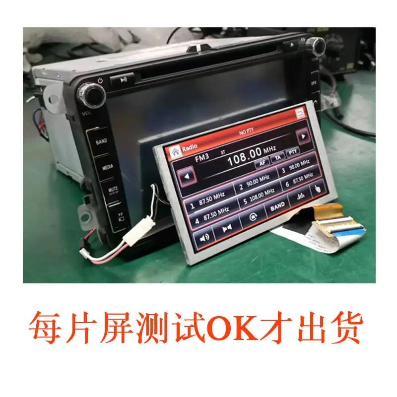 6.2 inch LCD screen HSD062IDW1 A00 A01 A02 driver board HDMI VGA 2AV 50pin to 60pin driver board TTL LVDS controller board