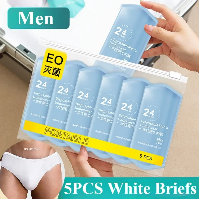 5Pcs Disposable Panties Mens Underwear Cotton Boxers Shorts Wash-Free Sterile Travel Business Trip Shorts Portable Underpants