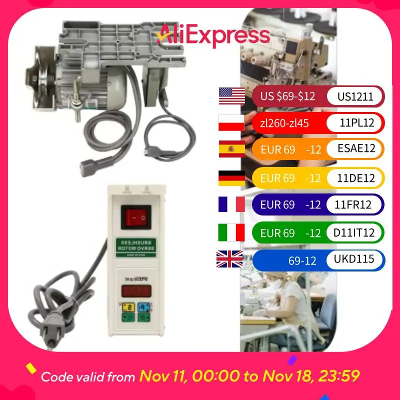 

110V 600W Electric Brushless Sewing Machine Servo Industrial Servo Motor For Any Type Of Industrial Sewing Machine