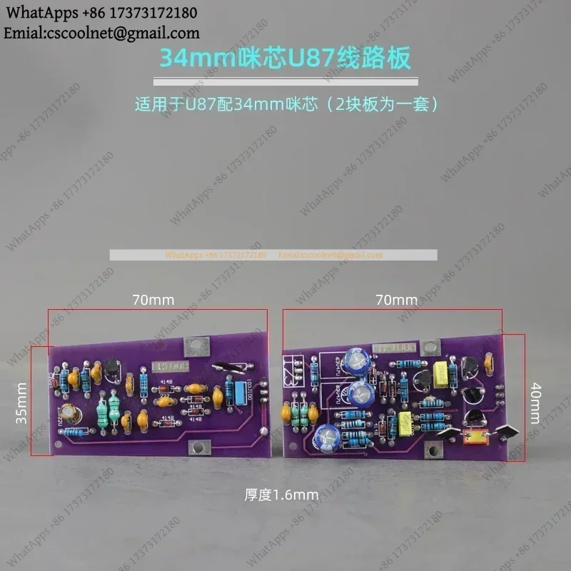 JS03 48V Large Diaphragm Condenser Microphone Circuit Board – DIY Replacement Repair Upgrade Board for U87/103/107/240