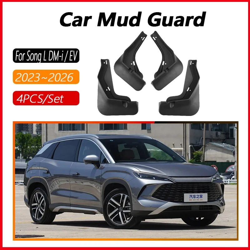 4 PCS For BYD Song L EV Song L DM-i 2023 2024 2025 2026 Car Wheel Fenders Antifreeze Mudguard Splash Mudflaps Car Accessories