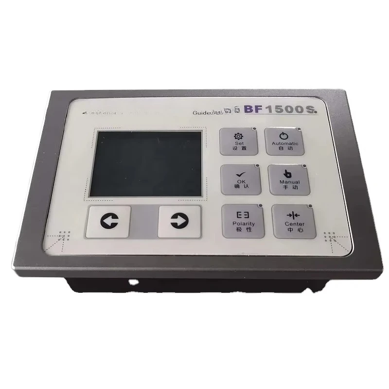 

Bianfu BF1500S Web Guide Controller New Condition High Performance Guide System