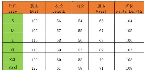 편안한 매칭 라운지웨어 세트, 오버사이즈 V넥 트윈셋, 릴렉스드 롱 슬리브 탑 앙상블, 와이드 레그 팬츠 투피스
