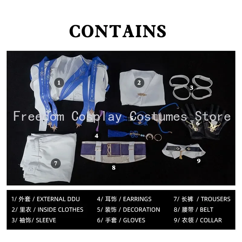 الحب والفضاء العميق Xavier Lumiere تأثيري حلي شعر مستعار متلألئ ضوء القمر موحدة أقراط هالوين ملابس الحفلات الرجال النساء