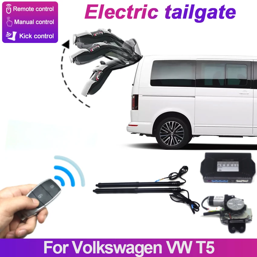 Car Power Trunk Lift For Volkswagen VW T5 Transporter Caravelle Electric Hatch Tailgate Tail Gate Strut Auto Rear Door Actuator