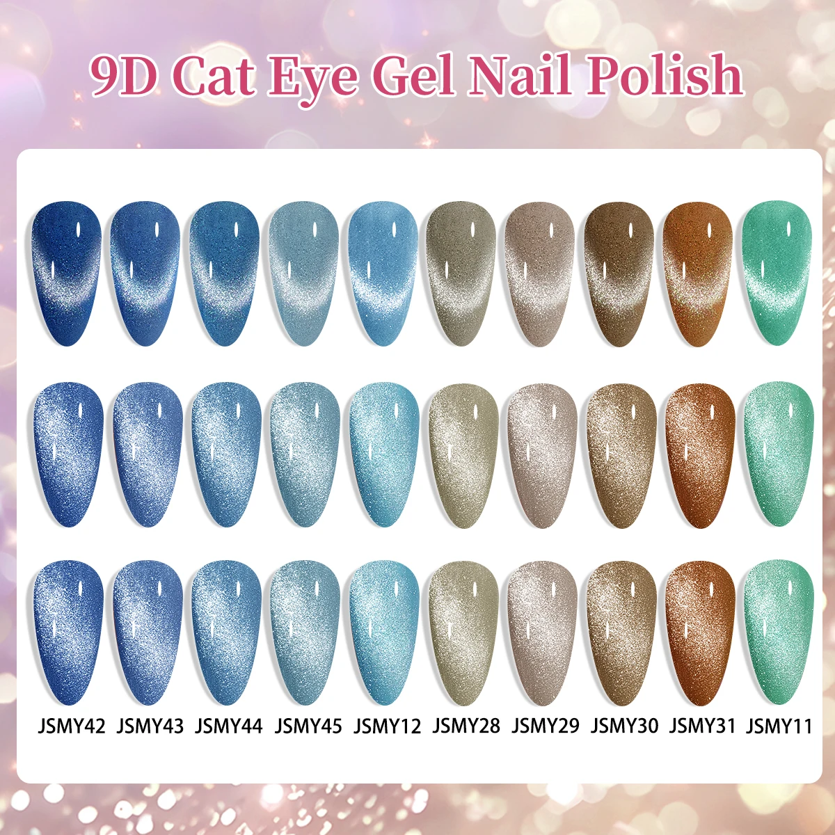 10 عبوات من طلاء الأظافر المغناطيسي على شكل عين القطة، 0.24 أونصة. - مضاد للحساسية، لون طويل الأمد، تركيبة خالية من الكحول، مناسبة للأظافر و #4