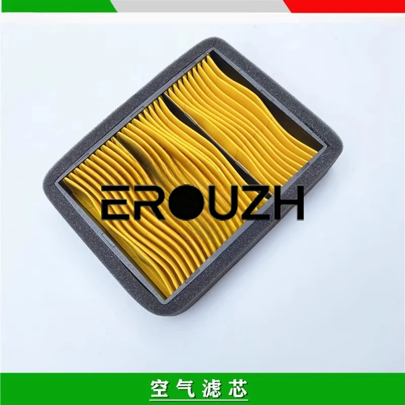 For Benelli 502C Cub BJ500 Oil Filter Air Filter Oil Grid Air