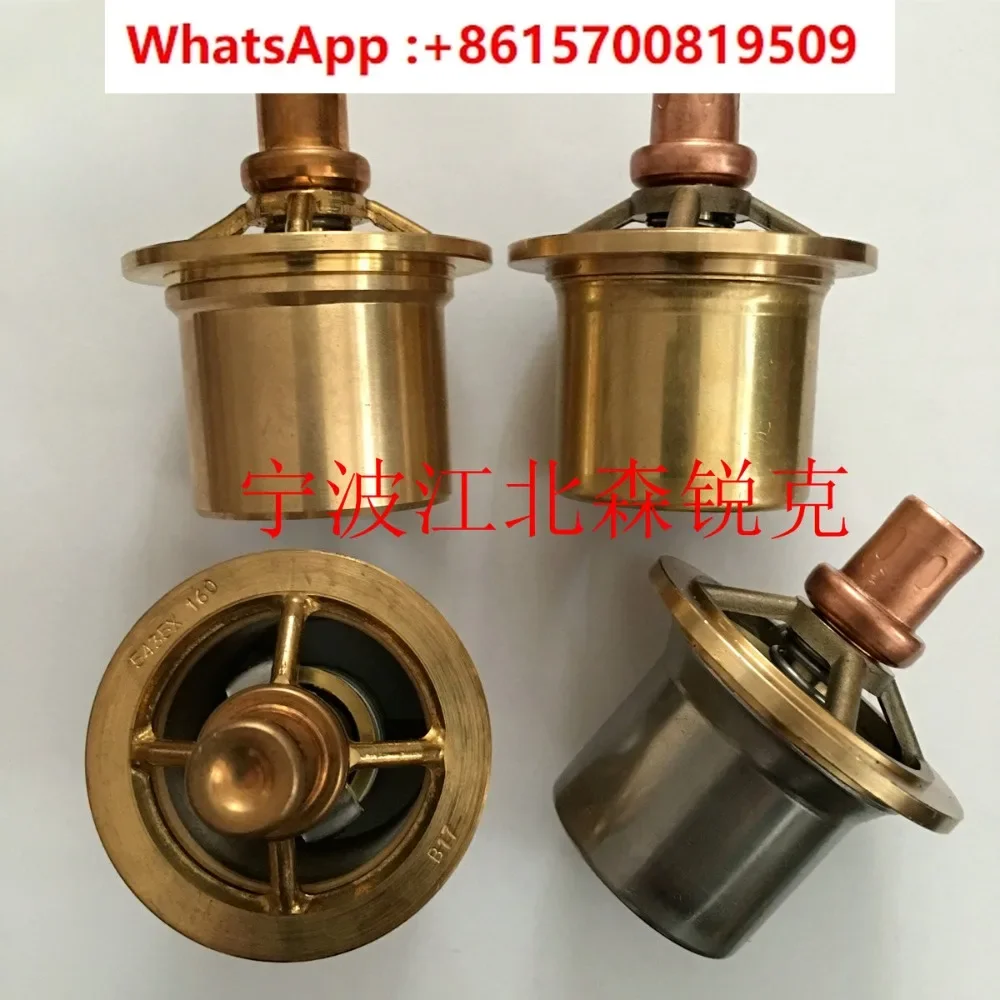 

Screw machine temperature control valve core 5435 × 150/120/130/140/160/170/190 thermostatic valve