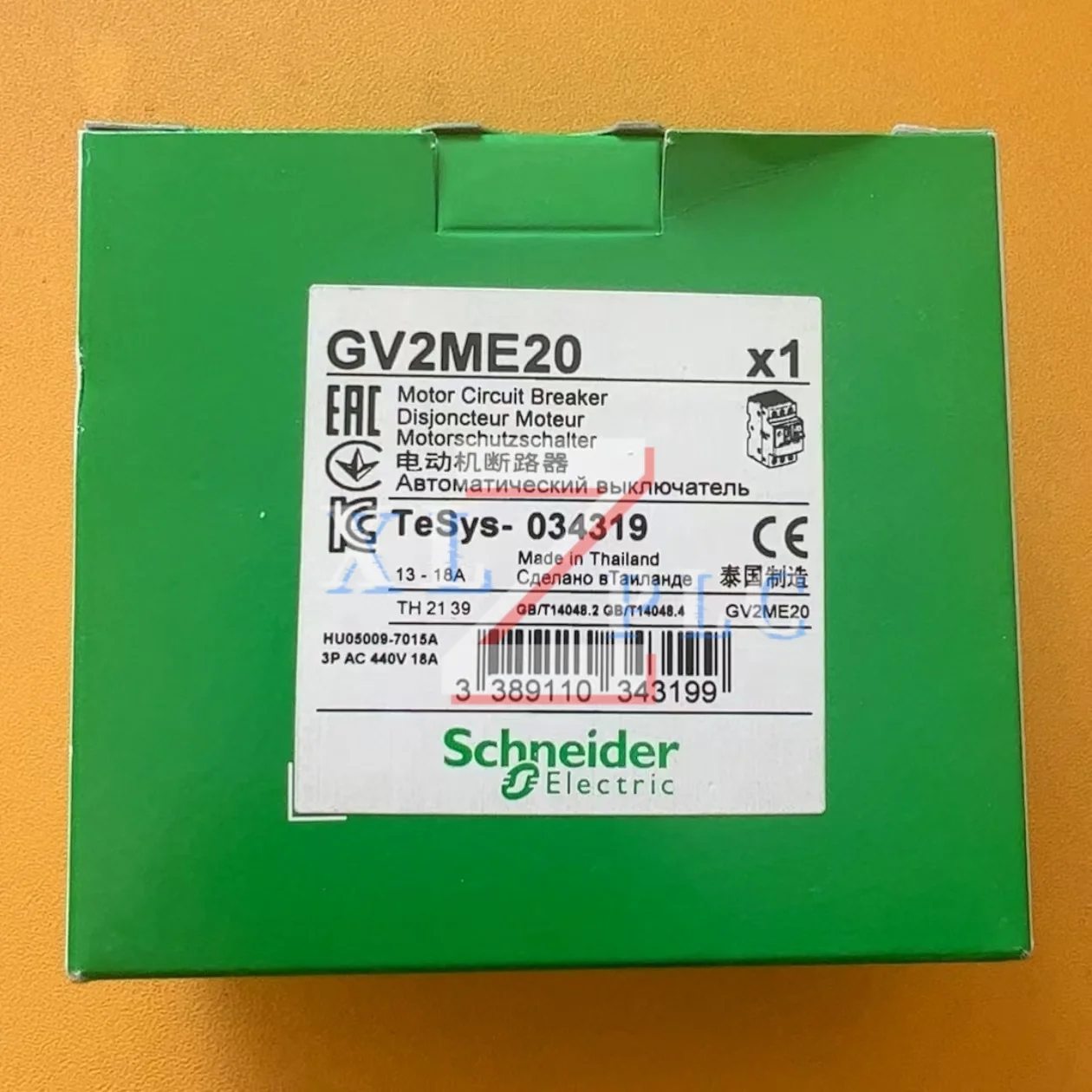 新しいオリジナル GV2ME20 GV3P25 サーキットブレーカー