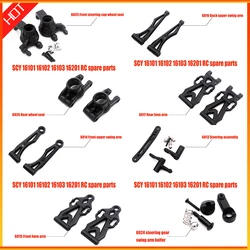 SCY 16101 16102 16103 16201 RC Spare Parts 6015 6017 6025 Steering Gear Swing Arm Steering Assembly Swinging Arm Steering Cup