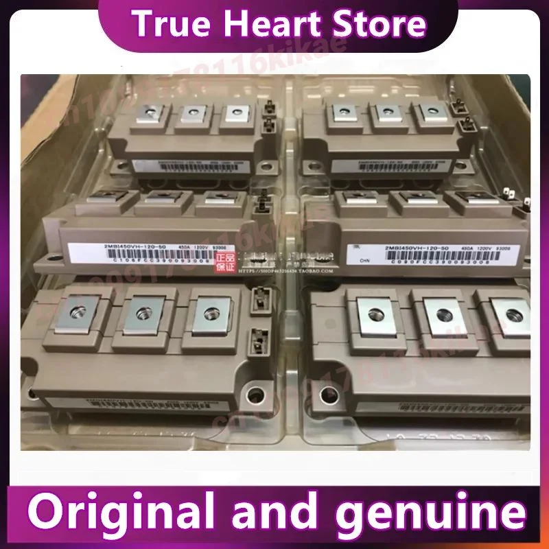 2MBI200SB-120 2MBI200SB120-50 Nuovo modulo di alimentazione originale