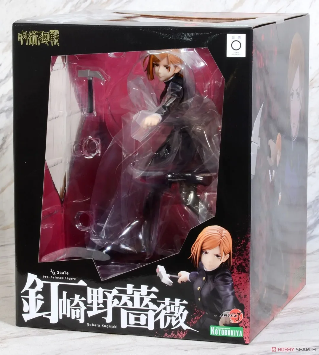 โมเดลฟิกเกอร์ โคโตบูกิยะ PP939 1/8 จูจุสึไคเซ็น อาร์ตเอฟเอ็กซ์ เจ โนบาระ คุกิซากิ ของสะสม ของเล่น ของขวัญ