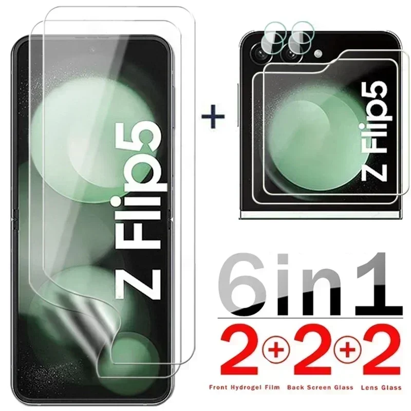 6in1 Hydrogel Film For Samsung Galaxy Z Flip 5 Rear Camera Lens Glass Front Screen Protector for Galaxy Z Flip 6 ZFlip6 Film