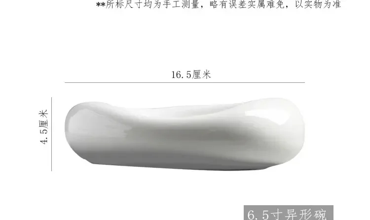 Drum-shaped Ceramic Plates, Japanese Plates, Hotel Restaurants, High-grade Artistic Conception Plates, Insulation Tableware.