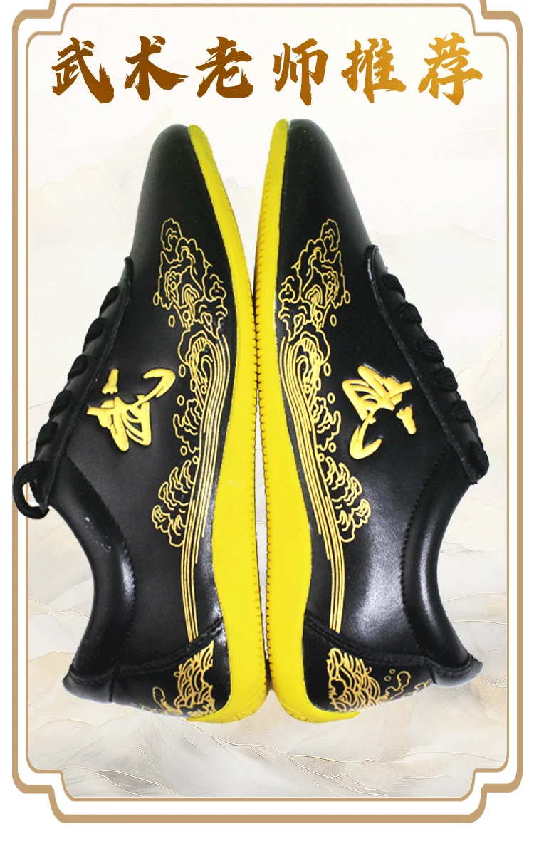 CcWushu Schuhe Kampfkunstschuhe Tai-Chi-Schuhe Taiji-Schuhe Changquan-Schuhe Nanquan-Schuhe Kungfu-Zubehör Kungfu-Schuhe Taolu-Schuhe – Detail 6