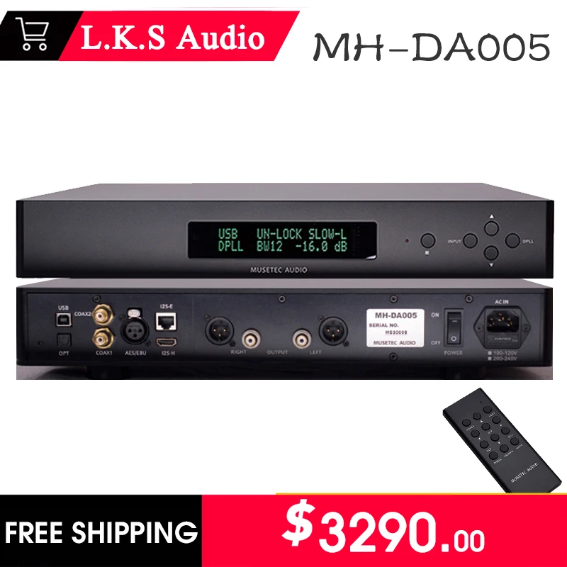 LKS Musetec MH-DA005 Dual ES9038pro HIFI الموسيقى الرقمية الصوت الرائد Amanero Femtosecond ساعة DSD512 فك DAC
