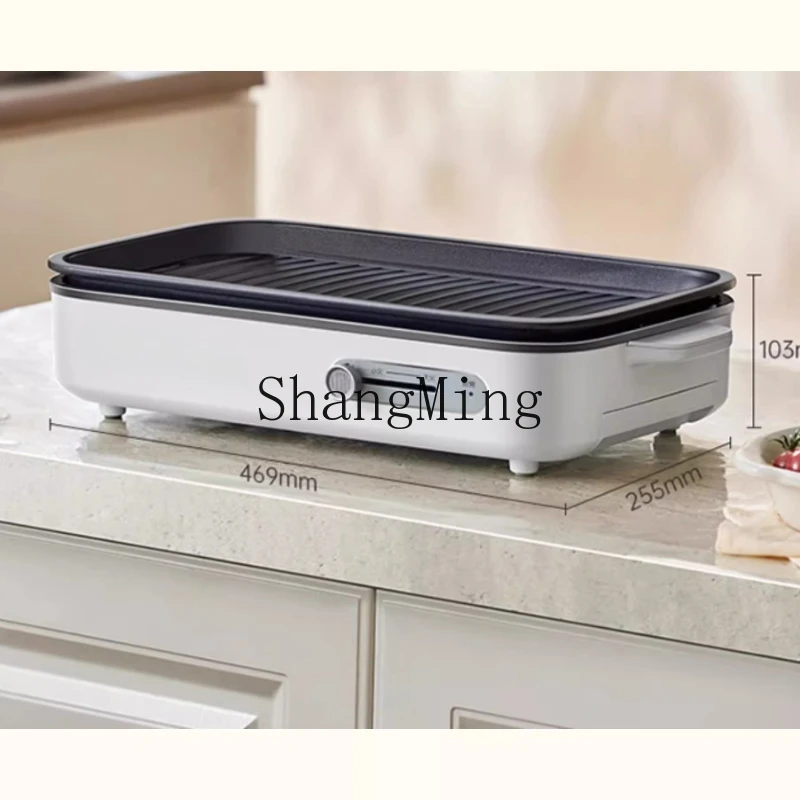 

ZYY electric grill household multi-functional barbecue grill indoor light smoke skewers machine net barbecue pot