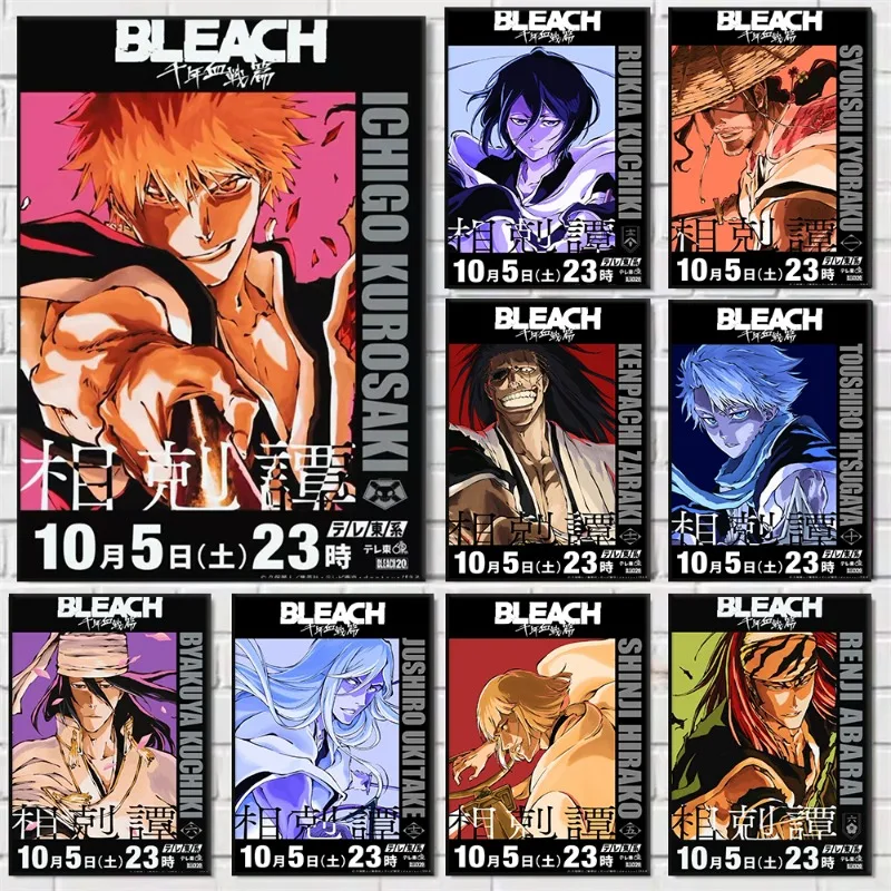 Anime Figure B-Bleach Poster Death Animation Heizaki Ichigo Rukia Anime Collection Canvas Painting Wall Art for Room Home Decor
