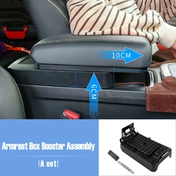 For Great Wall Tank 300 Armrest Box Booster Pad Assembly Handrail Storage Box Box Heightened Car Interior Decoration Special