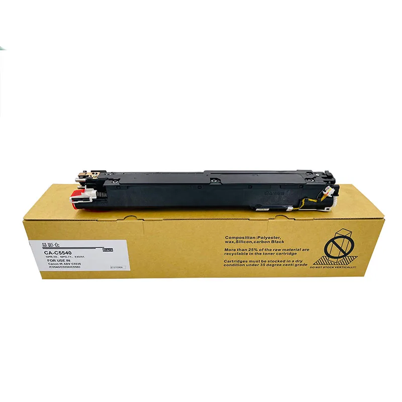 

1X GPR-55 NPG-71 C-EXV51 Developer Unit For Canon IR ADV C5535 C5540 C5550 C5560 IR5540