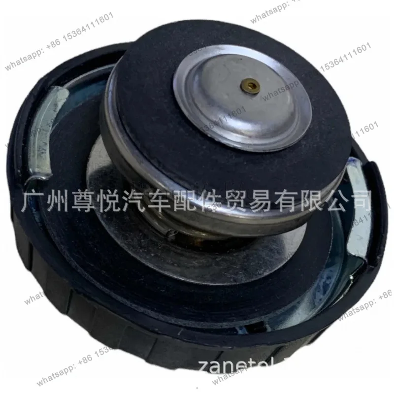 

4596198 Suitable for 300C '3.6' SRT '6.2' 02-20 water tank cover
