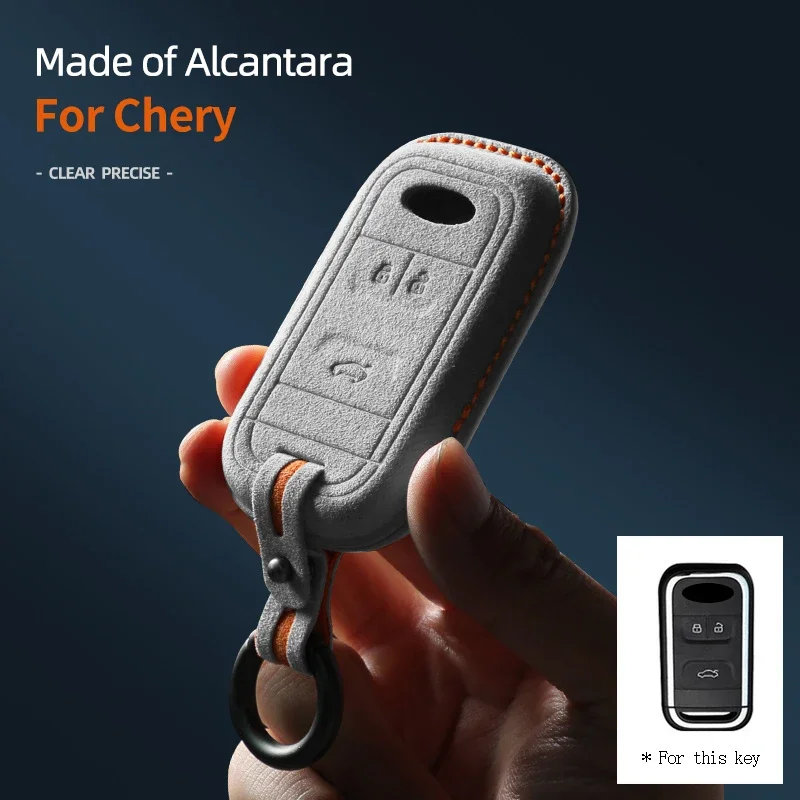 

Чехол для автомобильного ключа из алькантары для Chery 3, кнопочный Tiggo Arrizo Pro 8 7 5X