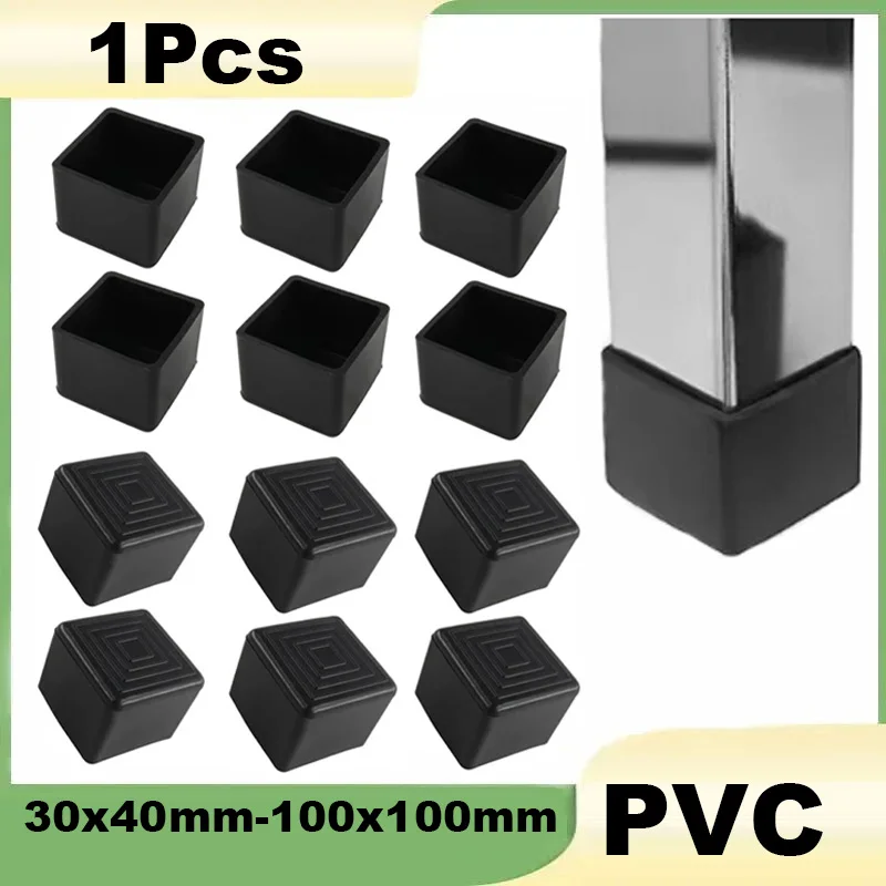 1Pcs Square Silicone Chair Leg Caps30x40mm-100x100mm Non-slips Table Foot Dust Protector Pads Pipe Plugs Furniture Leveling Feet