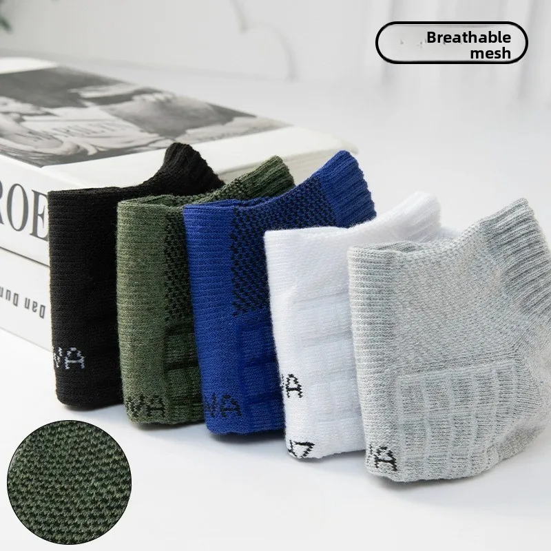 5Pairs الرجال الجوارب الرياضية القطنية تنفس العرق ماصة ومقاومة للرائحة عالية الجودة المرأة جورب مريح للجنسين سوكس